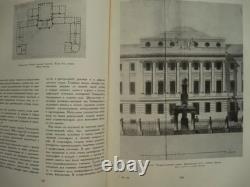 1957 Maître de l’architecture russe Kazakov Livre Classicisme Moscou URSS Rare