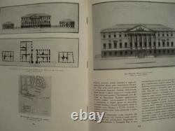 1957 Maître de l’architecture russe Kazakov Livre Classicisme Moscou URSS Rare