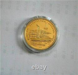 1980 Moscou Jeux Olympiques Russe 100 Rouble Or Coin Waterside Urss Bu