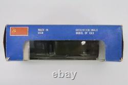 1/43 URSS Russe Soviétique Moulé sous pression LADA Novoexport VAZ 2105 Ultra Rare