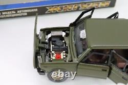 1/43 URSS Russe Soviétique Moulé sous pression LADA Novoexport VAZ 2105 Ultra Rare
