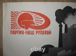 AFFICHE AUTHENTIQUE DE 1969 RUSSE SOVIÉTIQUE URSS LENINE STALINE ESPACE Par E. Artsrunyan