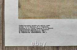 AFFICHE SOVIÉTIQUE ORIGINALE DE 1981 COSMONAUTE URSS ASTRONAUTE ROCKET ESPACE