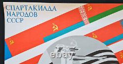 Affiche d'art sportif originale soviétique russe des Spartakiades de l'URSS et des Jeux olympiques de 1983