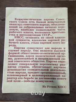 Affiche de l'ensemble de folio soviétique russe de 1987, propagande communiste rouge du CPSU, Lénine