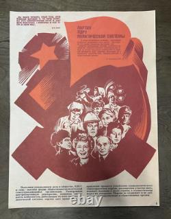 Affiche de l'ensemble de folio soviétique russe de 1987, propagande communiste rouge du CPSU, Lénine