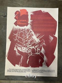 Affiche de l'ensemble de folio soviétique russe de 1987, propagande communiste rouge du CPSU, Lénine