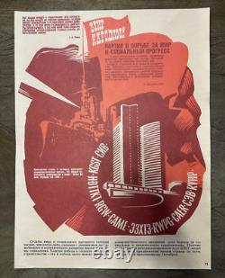 Affiche de l'ensemble de folio soviétique russe de 1987, propagande communiste rouge du CPSU, Lénine