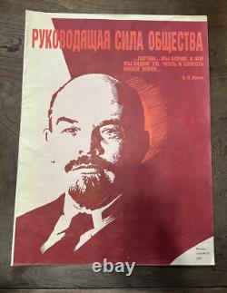 Affiche de l'ensemble de folio soviétique russe de 1987, propagande communiste rouge du CPSU, Lénine