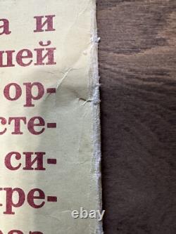 Affiche de l'ensemble de folio soviétique russe de 1987, propagande communiste rouge du CPSU, Lénine