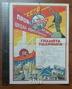Affiche de propagande de la Révolution soviétique russe extrêmement rare et vintage de l'URSS ?