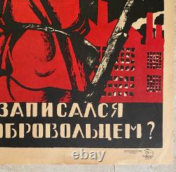 Affiche de propagande extrêmement rare de la guerre civile soviétique de l'ancienne Union soviétique russe.