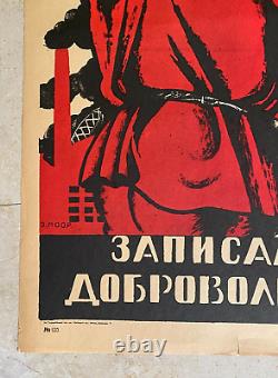 Affiche de propagande extrêmement rare de la guerre civile soviétique de l'ancienne Union soviétique russe.