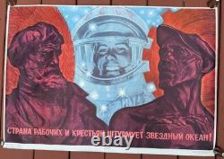 Affiche de propagande soviétique russe de l'URSS cosmique vintage extrêmement rare 1966
