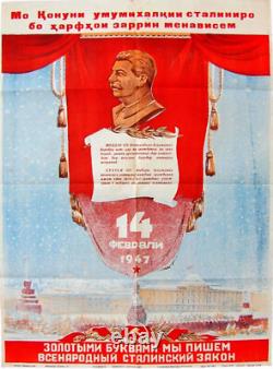 Affiche de propagande soviétique russe, élection de Staline 1947, 100% originale