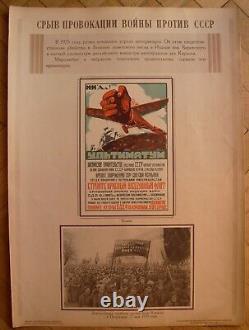 Affiche originale soviétique de 1946 sur la provocation de la guerre contre l'URSS par la propagande