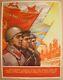 Affiche Originale Soviétique De 1960 Bloquer Militaire Agressif Armée Soviétique