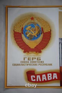 Affiche originale vintage de la Révolution d'Octobre 1977, soviétique russe, URSS Molokov