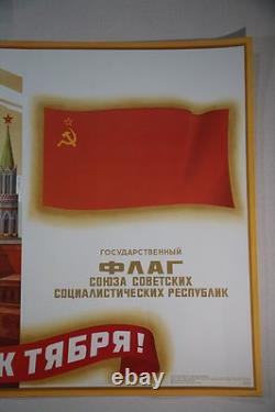 Affiche originale vintage de la Révolution d'Octobre 1977, soviétique russe, URSS Molokov