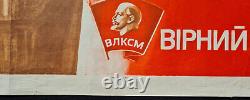 Affiche politique communiste russe de la Jeunesse soviétique du VLKSM, Parti communiste de l'URSS, 1980.