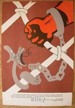 Affiche rare originale soviétique russe contre l'impérialisme, la junte fasciste et le nazisme en URSS