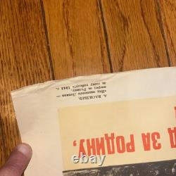 Affiche russe Sous la bannière de Lénine en avant la liberté militaire soviétique URSS Vtg