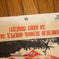 Affiche russe Sous la bannière de Lénine en avant la liberté militaire soviétique URSS Vtg