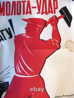 Affiche soviétique russe 1941 très rare, 100 % originale