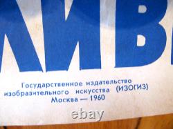 Affiche soviétique russe 1959 très rare, 100 % originale