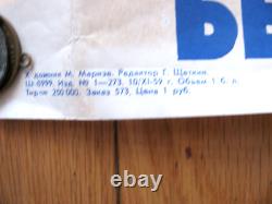 Affiche soviétique russe 1959 très rare, 100 % originale