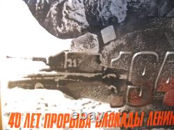 Affiche soviétique russe 1982 Très rare, 100% originale