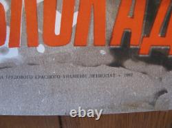 Affiche soviétique russe 1982 Très rare, 100% originale