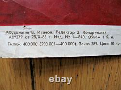 Affiche soviétique russe vintage, 1968 très rare, 100 % originale