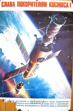 Affiche soviétique russe vintage 1978 TRÈS RARE ! 100% originale