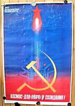 Affiche soviétique russe vintage de 1984 TRÈS RARE! 100% original! ESPACE