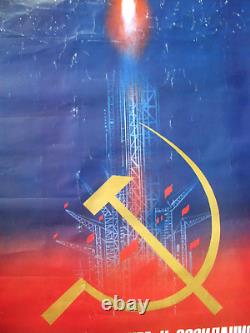 Affiche soviétique russe vintage de 1984 TRÈS RARE! 100% original! ESPACE