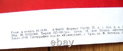 Affiche soviétique russe vintage de 1984 TRÈS RARE! 100% original! ESPACE