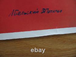 Affiche soviétique russe vintage de 1984 TRÈS RARE! 100% original! ESPACE