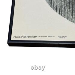 Affiche vintage de 1988 sur la perestroïka soviétique par O. Zaikova, satire du coq, encadrée, URSS