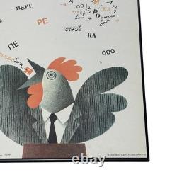 Affiche vintage de 1988 sur la perestroïka soviétique par O. Zaikova, satire du coq, encadrée, URSS