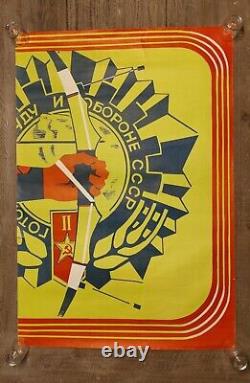 Affiches d'art sportif vintage communistes russes de l'URSS