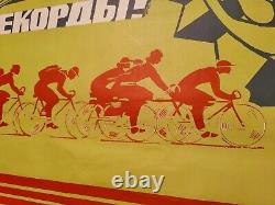 Affiches d'art sportif vintage communistes russes de l'URSS