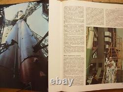 Album photo soviétique Cosmonautique de l'URSS Album photo russe espace Astronaute