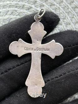 Amulette RARE Ancienne en Argent 875 Crois Jesus Religion Chrétienne Russe Soviétique
