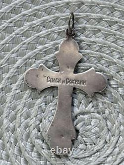 Amulette RARE Ancienne en Argent 875 Crois Jesus Religion Chrétienne Russe Soviétique