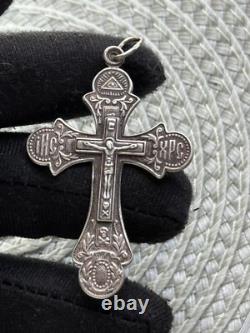 Amulette RARE Ancienne en Argent 875 Crois Jesus Religion Chrétienne Russe Soviétique