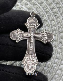 Amulette RARE Ancienne en Argent 875 Crois Jesus Religion Chrétienne Russe Soviétique