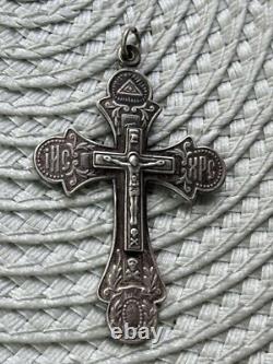Amulette RARE Ancienne en Argent 875 Crois Jesus Religion Chrétienne Russe Soviétique