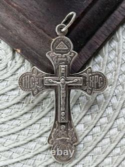 Amulette RARE Ancienne en Argent 875 Crois Jesus Religion Chrétienne Russe Soviétique