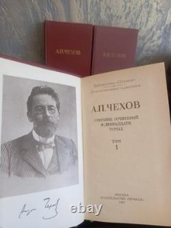 Anton Tchekhov, une collection d’œuvres en 12 volumes en russe, URSS 1985